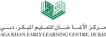 Nursery logo Aga Khan Early Learning Centre
